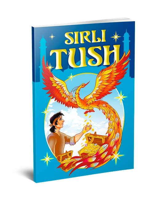 Sirli tush - 
