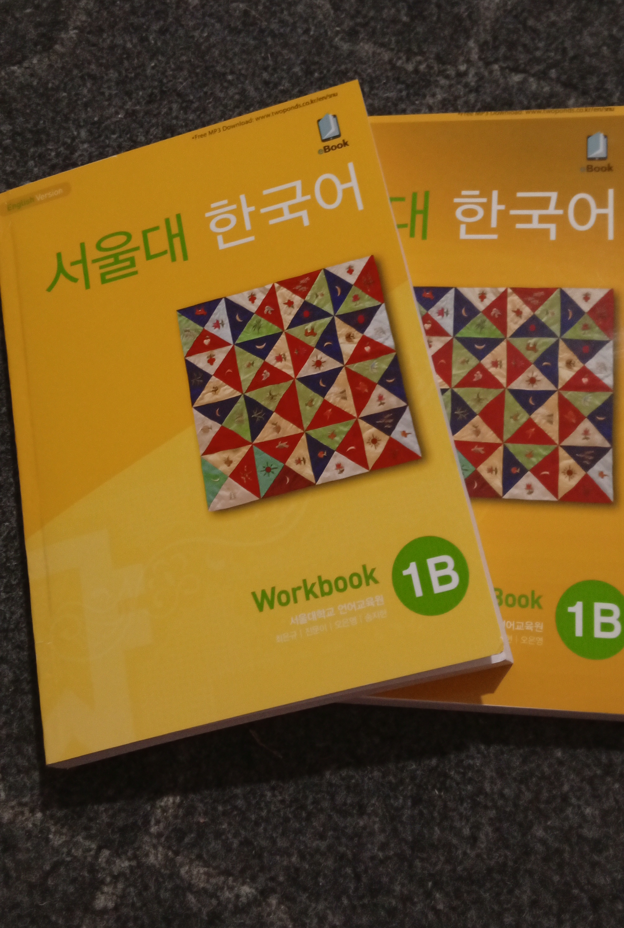 Учебник Seoul University Korean, для студентов, корейский язык 1A,1B,2A,2B, 3A, 3B, 4A, 4B
