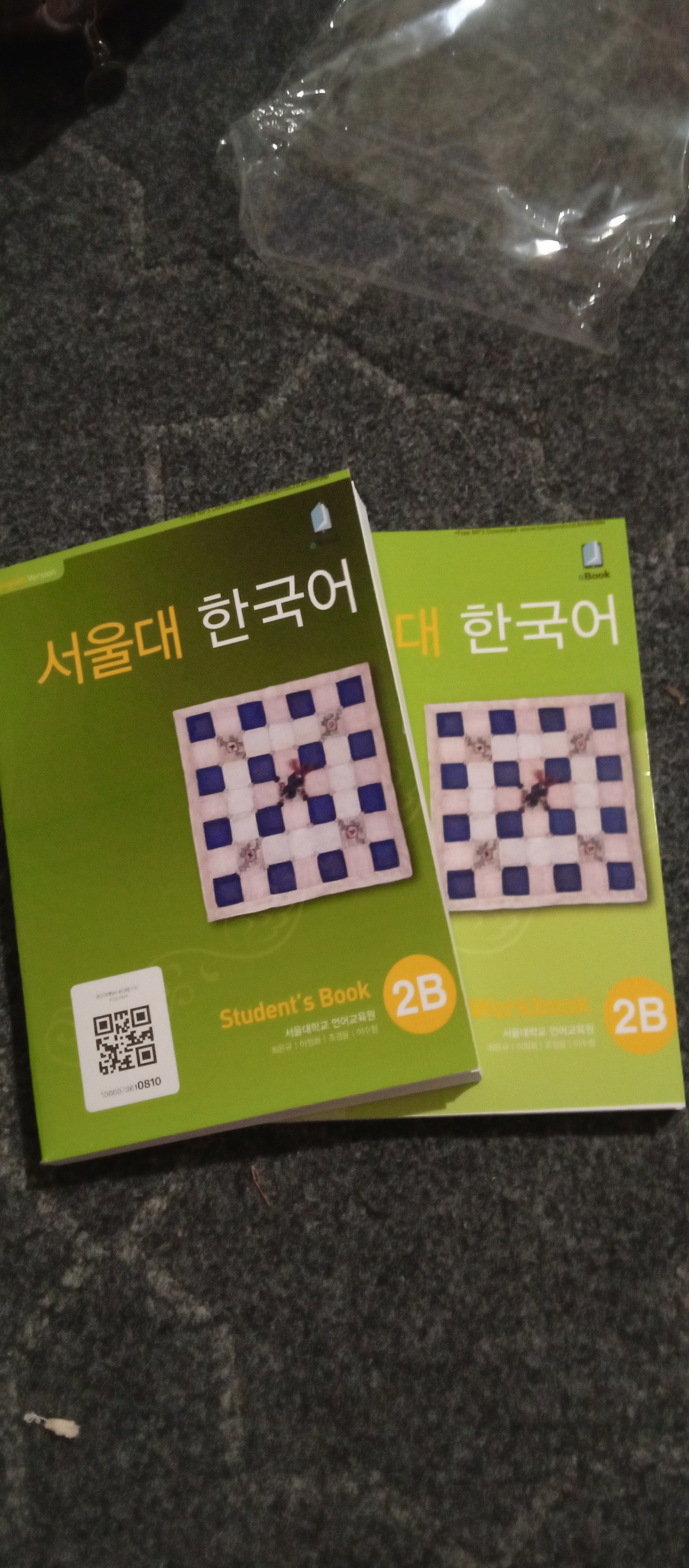 Учебник Seoul University Korean, для студентов, корейский язык 1A,1B,2A,2B, 3A, 3B, 4A, 4B