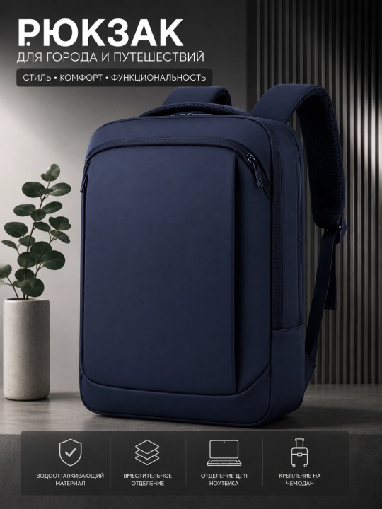 Erkaklar va ayollar uchun ryukzak, shahar, USB, noutbuk sumkasi, ofis, maktab uchun ryukzak