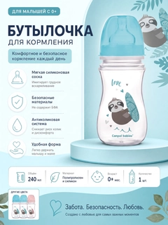 Синий