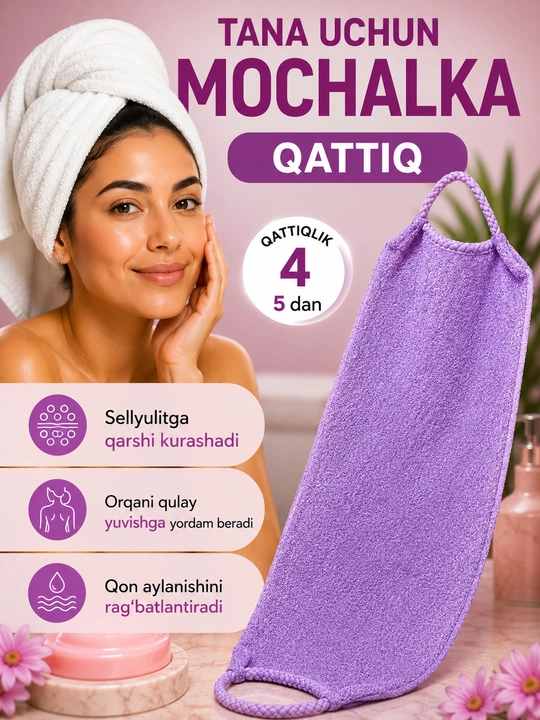 Dush uchun tutqichli cho‘ziluvchan mochalka - 