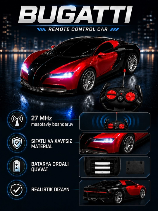 Машинка Bugatti на радиоуправлении 1:24, с LED-фарами, 27 МГц, скорость до 25 км/ч