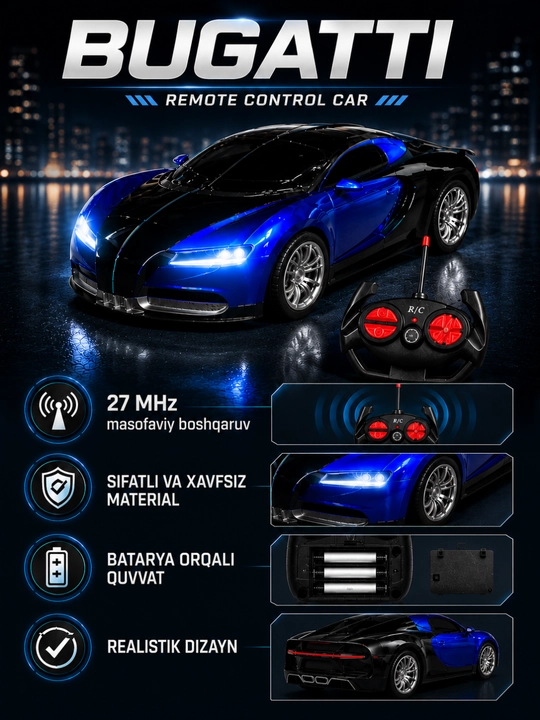 Машинка Bugatti на радиоуправлении 1:24, с LED-фарами, 27 МГц, скорость до 25 км/ч