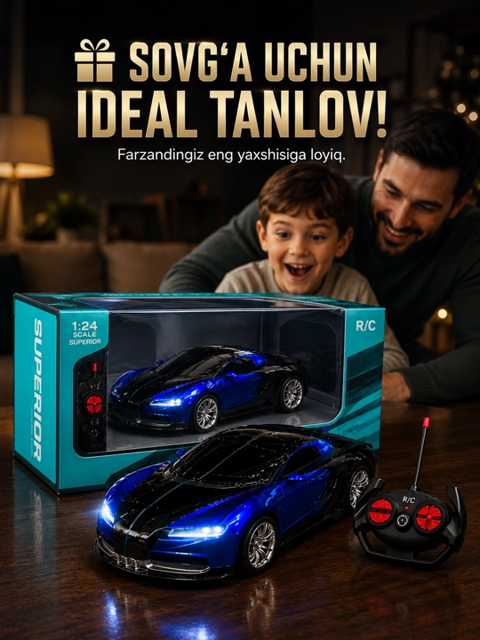 Машинка Bugatti на радиоуправлении 1:24, с LED-фарами, 27 МГц, скорость до 25 км/ч