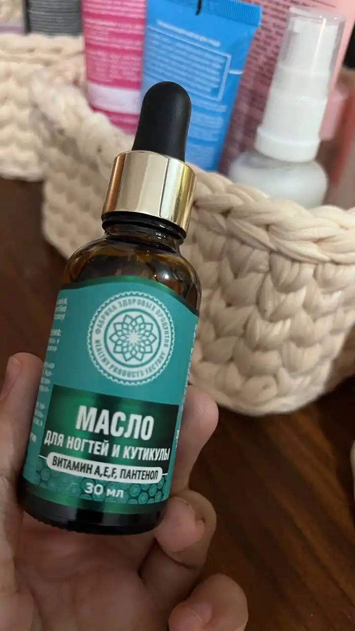 Tirnoq va kutikula uchun yog' AYA, namlantiruvchi, vitaminlar va pantenol, parvarish,30 ml