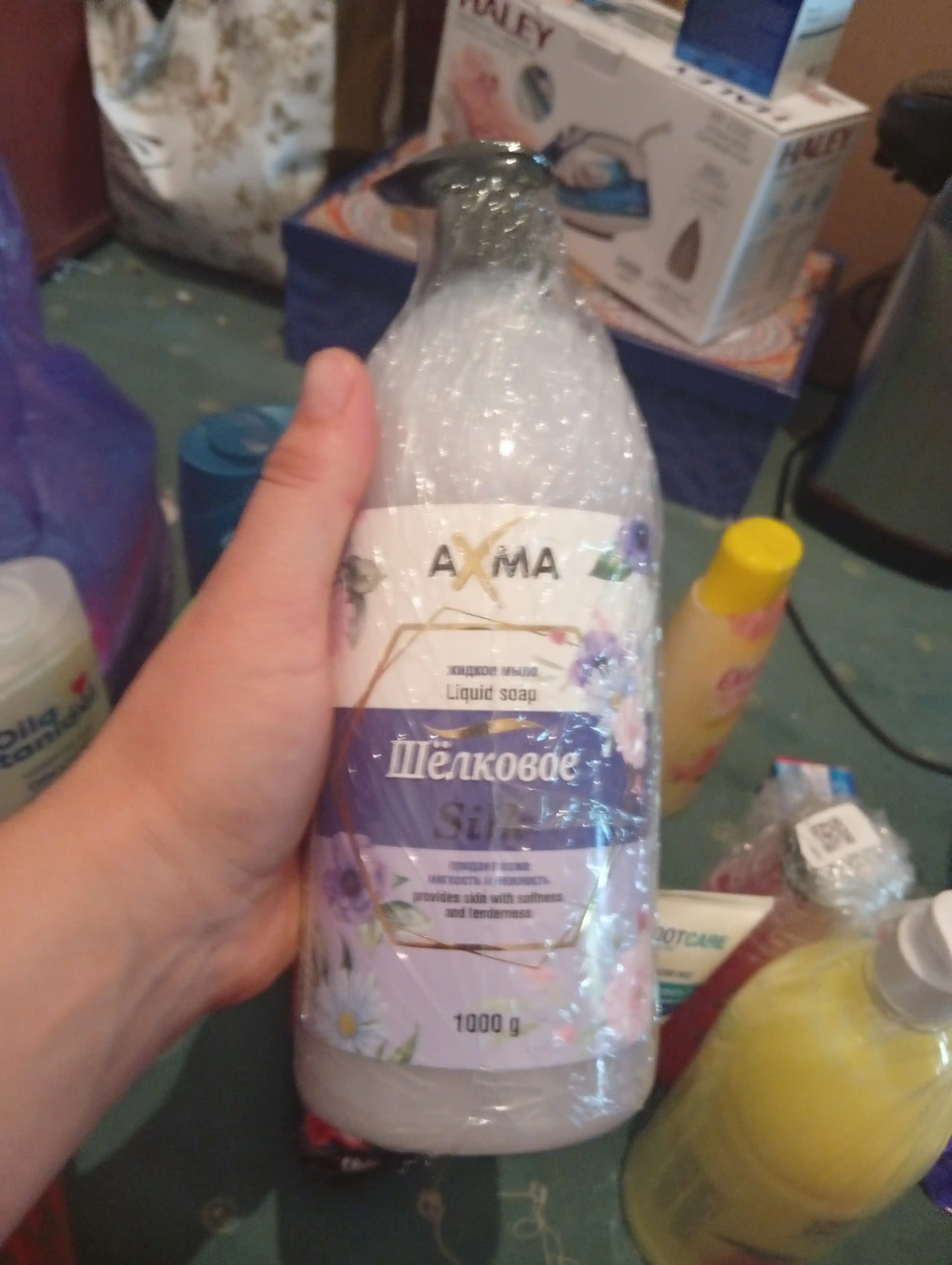 Suyuq sovun AXMA, ipak, 1 kg