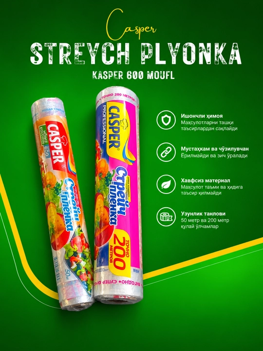 CASPER streych plyonka 50 m va 200 m oziq-ovqat uchun mustahkam o‘rama - 