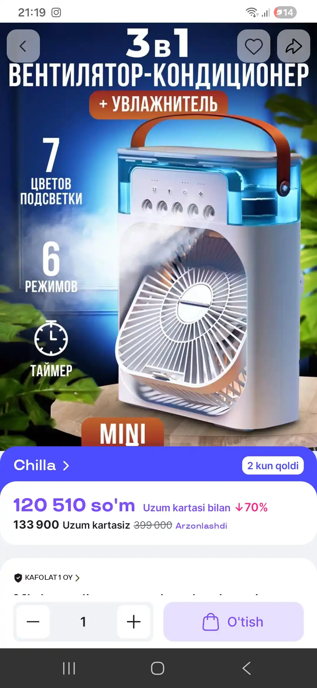Mini ventilyator, stol usti uchun, havo namlagichi bilan, portativ konditsioner