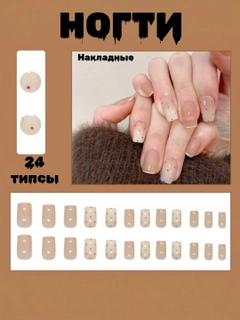 Рыжий