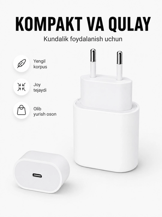 Сетевой адаптер USB-C 20W