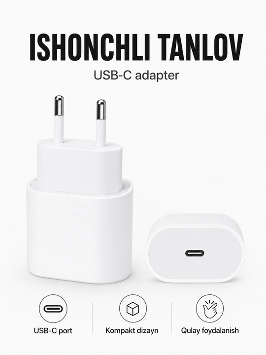 Сетевой адаптер USB-C 20W