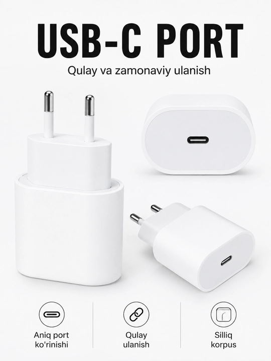 Сетевой адаптер USB-C 20W