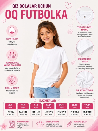 Белая футболка для девочек, 100% хлопок, мягкая и легкая, на 6–13 лет, размеры 116–158 - 