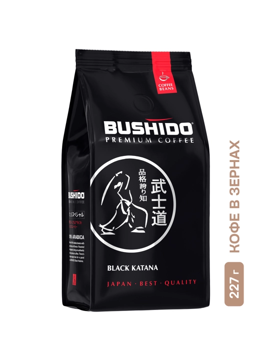 Donli qahva BUSHIDO Black Katana 227 gr  100% АРАБИКА - 