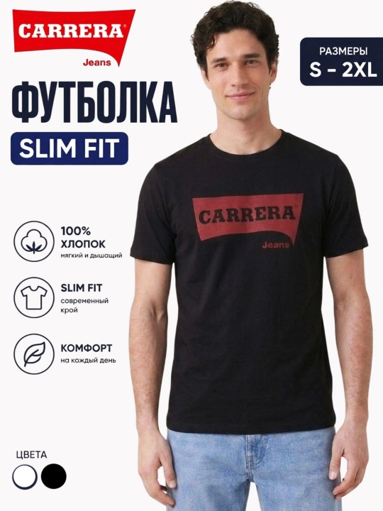 Erkaklar futbolkasi Carrera Jeans dumaloq yoqali, 100% paxta, Italiya - 