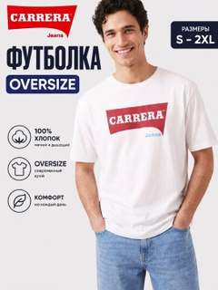 Qirmizi