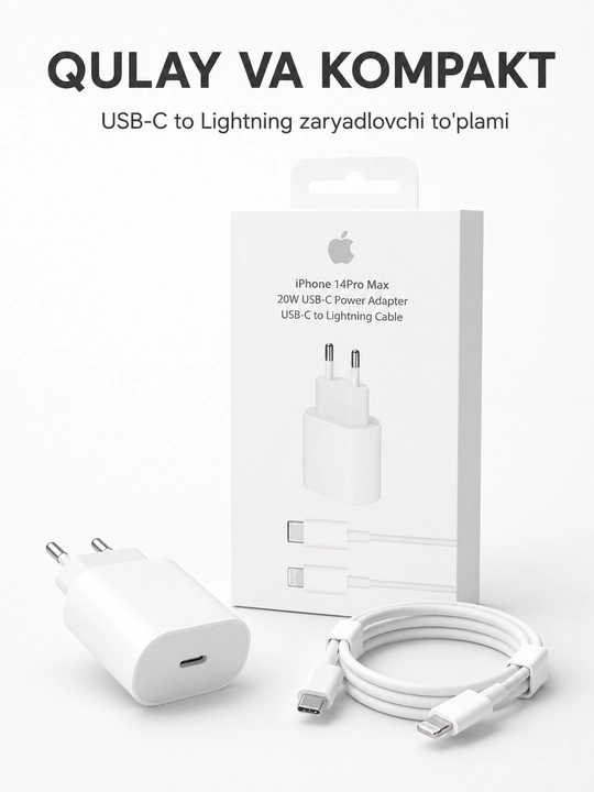 Зарядное устройство 20W USB-C с кабелем USB-C → Lightning