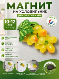 Лазурный