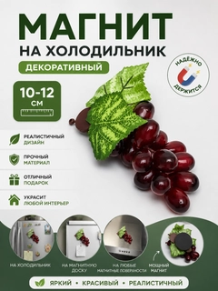 Лавандовый