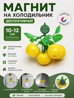 Бирюзовый