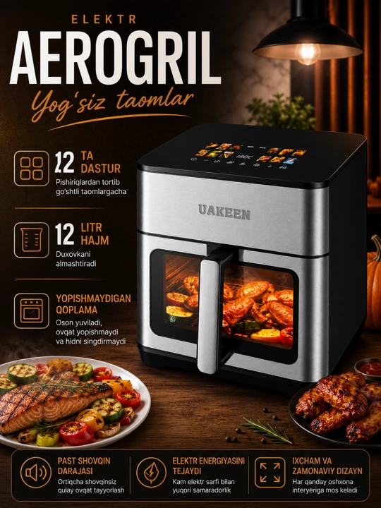 UAKEEN smart aerogril, yog'siz pishirish uchun multipech, 10 tasi 1 da, 12, 10, litr