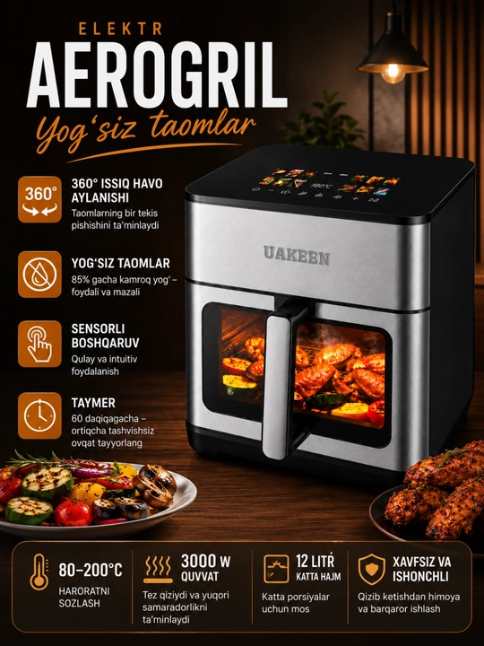 UAKEEN smart aerogril, yog'siz pishirish uchun multipech, 10 tasi 1 da, 12, 10, litr