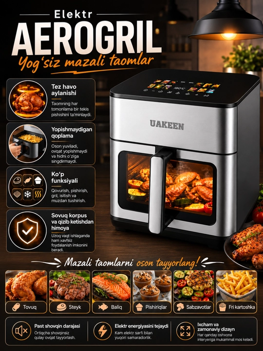 UAKEEN smart aerogril, yog'siz pishirish uchun multipech, 10 tasi 1 da, 12, 10, litr