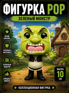 Бирюзовый