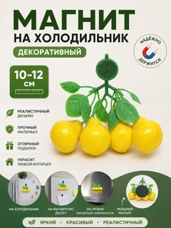 Бордовый