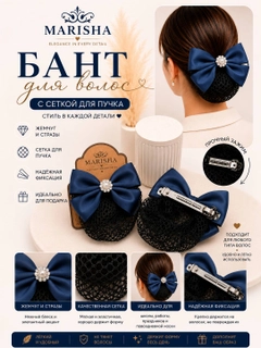 Синий