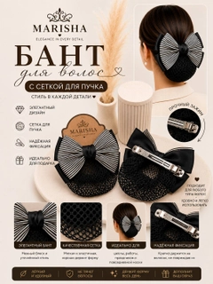 Серый меланж