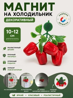 Зелёный хаки