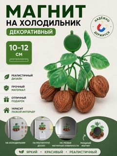 Золотистый хаки