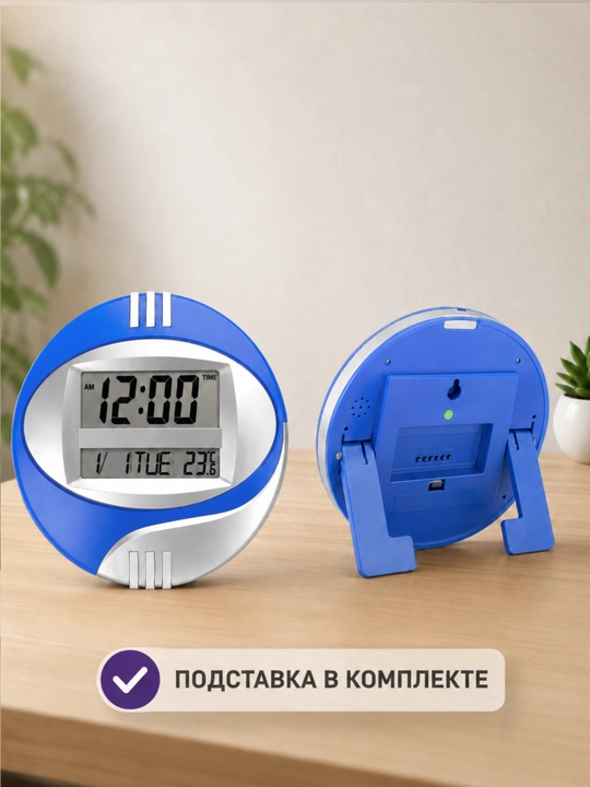 Elektron devor soati — vaqt, sana, hafta kuni va xona haroratini bir ekranda ko‘rsatadi