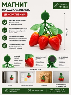 Красный