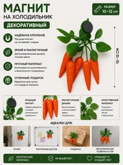 Песочный