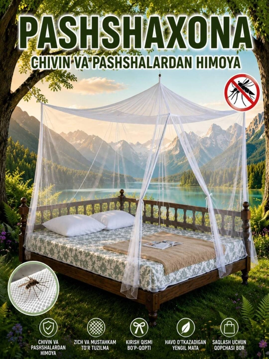 Накомарник, москитная сетка, складная сетка от комаров 240*240*170+ПОДАРКИ - 