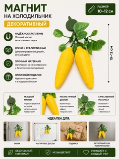 Кремовый
