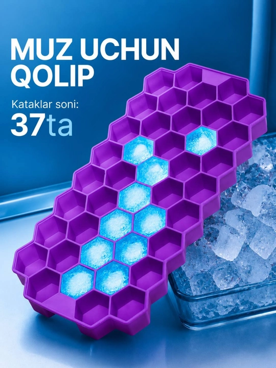 Силиконовая форма для льда с крышкой и контейнером, удобная форма для льда - 