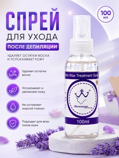 Oq