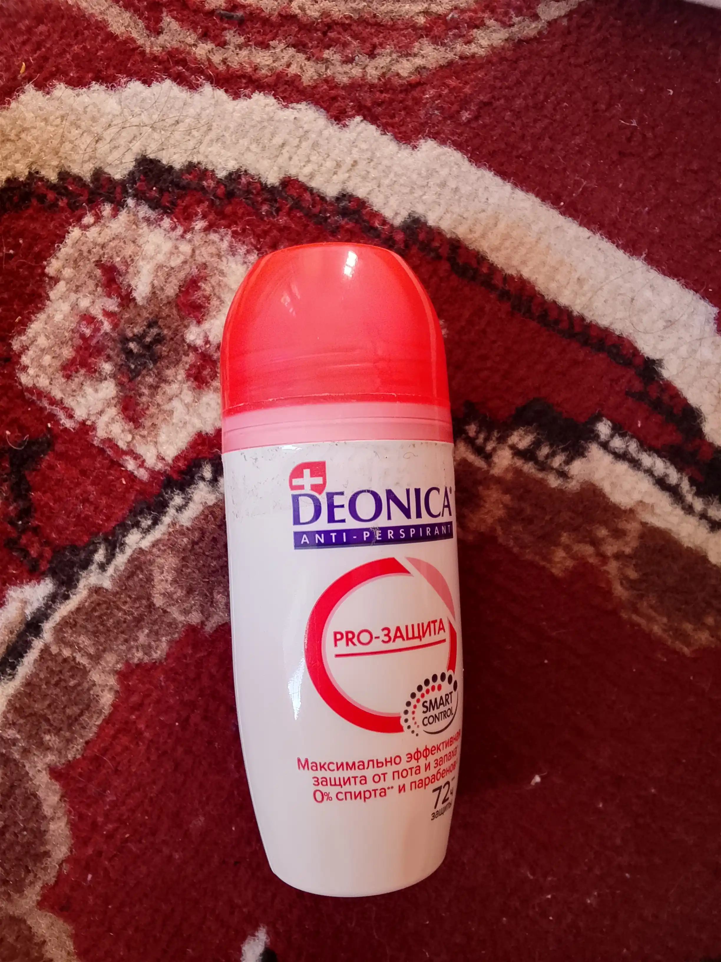 Dezodorant antiperspirant ayollar to'pi deonica PRO-50 ml himoya