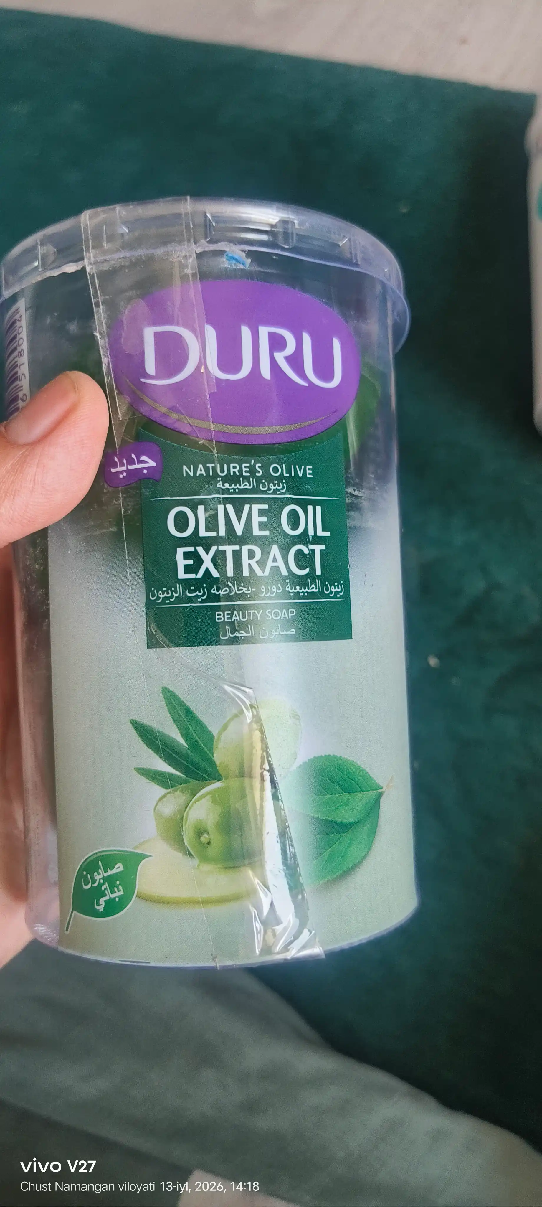 Sovun Duru PVC Zaytun, 4 dona, 400 g