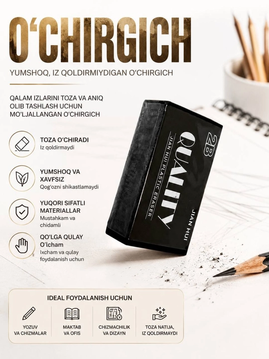 O‘chirgich, yumshoq, maktab uchun, kanselyariya uchun, ofis uchun