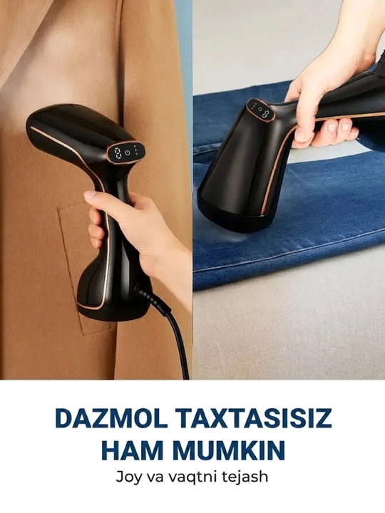 Raqamli bug‘li qo‘l dazmoli, matolarni tik holatda tekislash va kiyim parvarishi uchun