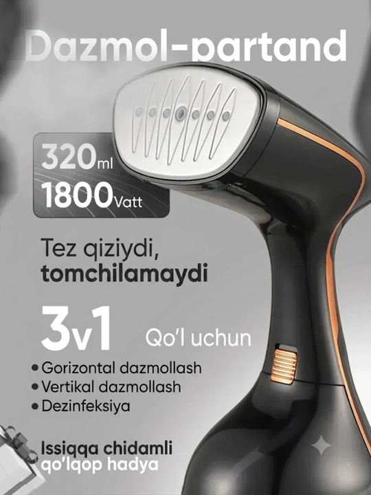 Raqamli bug‘li qo‘l dazmoli, matolarni tik holatda tekislash va kiyim parvarishi uchun