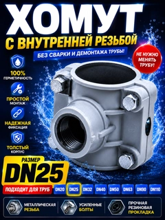 Желтый