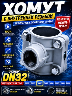Зеленый