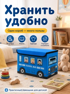 Голубой