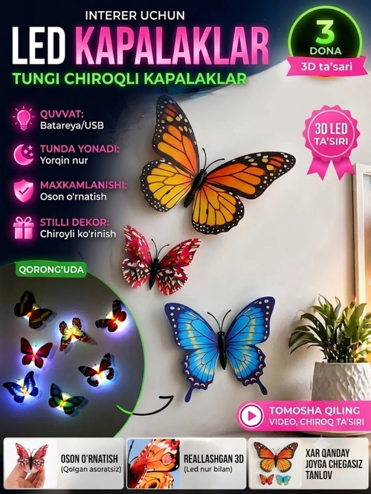 Tungi chiroq simsiz dekorativ chiroq, devorga yopishtirilgan kapalaklar, tasodifiy ranglar - 